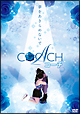 ＣＯＡＣＨ　コーチ