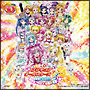 映画プリキュアオールスターズDX3 主題歌 映画プリキュアオールスターズDX3 主題歌