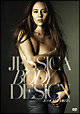 JESSICA BODY DESIGN JESSICA BODY DESIGN