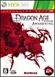 Dragon Age: Origins - Awakening Dragon Age: Origins - Awakening