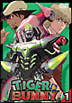 TIGER＆BUNNY　1