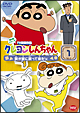 クレヨンしんちゃん　TV版傑作選　6－1