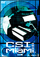 CSI：マイアミ　シーズン1　コンプリートDVD　BOX　1