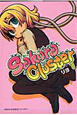 Sakura Cluster(1) Sakura Cluster(1)