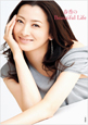 春香のBeautiful　Life