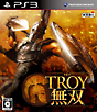 TROY無双 TROY無双
