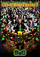 Thrill Ride Pirates<3939セット限定SPECIAL BOX>(DVD付) Thrill Ride Pirates<3939セット限定SPECIAL BOX>(DVD付)