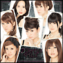 （7）　Berryz　タイムス(DVD付)