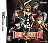 RED STONE DS 〜赤き意志に導かれし者たち〜 RED STONE DS 〜赤き意志に導かれし者たち〜