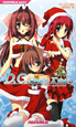 D．C．Dream　X’mas
