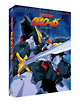 超獣機神ダンクーガ DVD-BOX 1 超獣機神ダンクーガ DVD-BOX 1