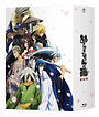 ぬらりひょんの孫 Blu-ray BOX 【上巻】 妖の血の章 ぬらりひょんの孫 Blu-ray BOX 【上巻】 妖の血の章