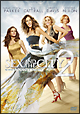 セックス・アンド・ザ・シティ２［ザ・ムービー］