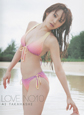 高橋愛写真集　『ＬＯＶＥ　ＮＯ．１０』