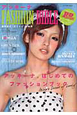 アッキーナ FASHION BIBLE アッキーナ FASHION BIBLE