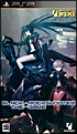 ブラック★ロックシューター THE GAME <ホワイトプレミアムBOX> ブラック★ロックシューター THE GAME <ホワイトプレミアムBOX>