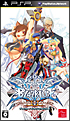 BLAZBLUE CONTINUUM SHIFT II BLAZBLUE CONTINUUM SHIFT II