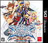 BLAZBLUE CONTINUUM SHIFT II BLAZBLUE CONTINUUM SHIFT II