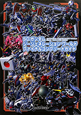 SDガンダム　ジージェネレーション　ワールド　ファイナルコンプリートガイド