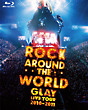 GLAY ROCK AROUND THE WORLD 2010-2011 LIVE IN SAITAMA SUPER ARENA -SPECIAL EDITION- GLAY ROCK AROUND THE WORLD 2010-2011 LIVE IN SAITAMA SUPER ARENA -SPECIAL EDITION-
