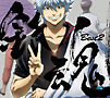 銀魂BEST2(DVD付) 銀魂BEST2(DVD付)