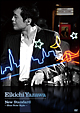 Ｎｅｗ　Ｓｔａｎｄａｒｄ　～Ｂｌｕｅ　Ｎｏｔｅ　Ｓｔｙｌｅ～