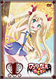 アスタロッテのおもちゃ！　1