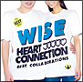 Heart　Connection　〜BEST　COLLABOLATIONS〜（通常盤）