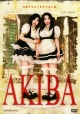 ＡＫＩＢＡ　アキバ