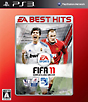 FIFA　11　ワールドクラスサッカー　EA　BEST　HITS