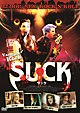 ＳＵＣＫ