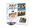 スタンド・バイ・ミー　製作25周年記念　HDデジタル・リマスター版　ブルーレイ・コレクターズ・エディション