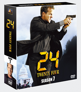 ２４－ＴＷＥＮＴＹ　ＦＯＵＲ－　シーズンＶＩＩ[]