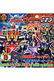 海賊戦隊ゴーカイジャー+仮面ライダーオーズ クイズ&パズル 海賊戦隊ゴーカイジャー+仮面ライダーオーズ クイズ&パズル
