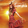 Ｅｓｐｅｒａｎｚａ