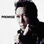 PROMISE