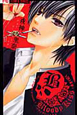 Bloody　Kiss