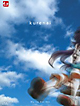 「紅」Blu－rayDiscBOX（初回限定生産）