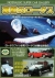 ���D�̃��[�^�X[DSAD-1101][DVD]