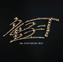 10th ANNIVERSARY BEST(デラックス盤)(DVD付) 10th ANNIVERSARY BEST(デラックス盤)(DVD付)