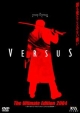 ＶＥＲＳＵＳ　Ｔｈｅ　Ｕｌｔｉｍａｔｅ