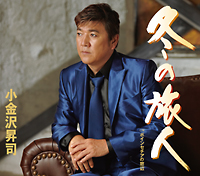TSUTAYA online �ߤ�ι�� �μ̿�
