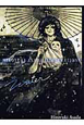 Water 浅田弘幸イラスト集 Water 浅田弘幸イラスト集