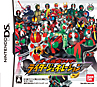 オール仮面ライダー ライダージェネレーション オール仮面ライダー ライダージェネレーション