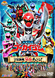 ヒーロークラブ　海賊戦隊ゴーカイジャー　VOL．1