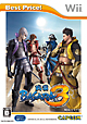 戦国BASARA3 Best Price! 戦国BASARA3 Best Price!