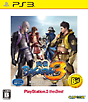 戦国BASARA3 PlayStation 3 the Best 戦国BASARA3 PlayStation 3 the Best