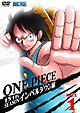ONE PIECE 13thシーズン インペルダウン編 piece.1 ONE PIECE 13thシーズン インペルダウン編 piece.1