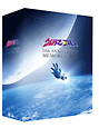ウルトラマンコスモス 10周年DVDメモリアルBOX ウルトラマンコスモス 10周年DVDメモリアルBOX