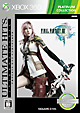 FINAL　FANTASY　XIII　ULTIMATE　HITS　INTERNATIONAL　プラチナコレクション